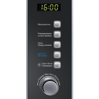 Микроволновая печь Midea AM 820 CMF