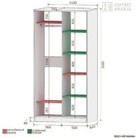 Шкаф-купе Кортекс-мебель Лагуна ШК01-00 (дуб сонома)