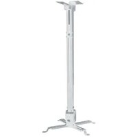 Кронштейн для проектора Buro PR04-100W (белый)