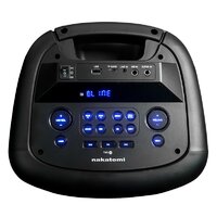 Патибокс Nakatomi GS-59