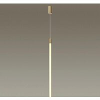 Подвесная люстра Odeon Light Anta 4392/14L