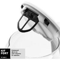 Электрический чайник Kitfort KT-640-3