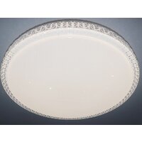 Припотолочная люстра Natali Kovaltseva Led Lamps 81078 (белый)