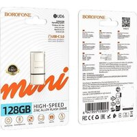 USB Flash Borofone BUD6 128GB (серебристый)
