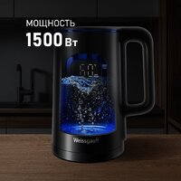 Электрический чайник Weissgauff WK 1500 Db Touch BodyCool