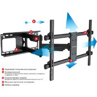 Кронштейн для телевизора Arm Media PARAMOUNT-60