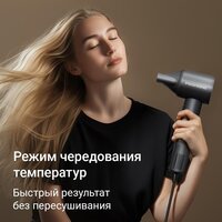 Фен Redmond (Редмонд) HD1708 (серый)