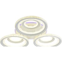 Припотолочная люстра Aitin Pro C7171D/6A (белый RGB)