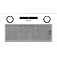 Кухонная вытяжка Weissgauff Box 1200 WH