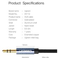 Кабель Ugreen AV112 60179
