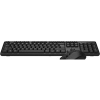 Офисный набор A4Tech 3330N
