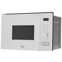 Микроволновая печь Making Oasis Everywhere MW-SGW