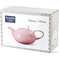 Заварочный чайник Nouvelle 5th Avenue 1400043 (Golden Forest)
