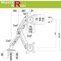 Кронштейн для монитора MasterKron UDT20-C012