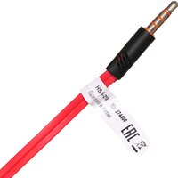 Наушники Оклик HS-S-210 (красный)