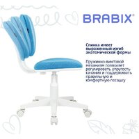 Компьютерное кресло Brabix Joy MG-204W без подлокотников 533012 (белый/голубой TW-55)