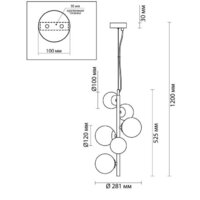 Подвесная люстра Odeon Light Tovi 4818/6