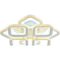 Припотолочная люстра Aitin Pro C7170A/8A (белый RGB)