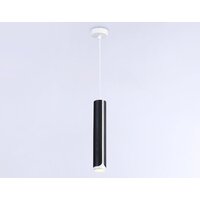Подвесная люстра Ambrella light Techno Spot TN51611 BK/WH (черный/белый)