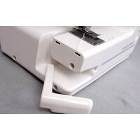Оверлок Janome Cover Pro 7