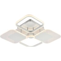 Припотолочная люстра Escada 10234/4LED (белый)