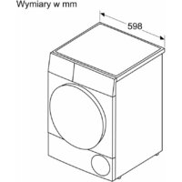 Сушильная машина Bosch Serie 6 WQG145APPL