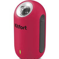 Озонатор Kitfort KT-2891-1
