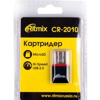 Карт-ридер Ritmix CR-2010