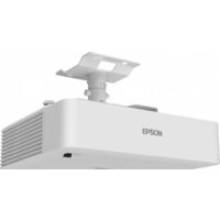 Проектор Epson EB-L630U