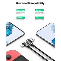 Кабель Ugreen US176 20856