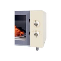 Микроволновая печь Hiberg VM 4582 YR
