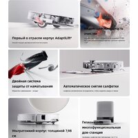 Робот-пылесос Roborock Qrevo Edge 2 Pro QE2P02-02 (белый)