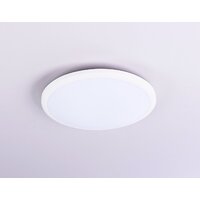 Припотолочная люстра Ambrella light Orbital FZ1230 WH (белый)