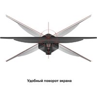 Монитор ExeGate ProSmart EH2407CA EX299034RUS