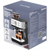 Рожковая кофеварка Sakura SA-6122