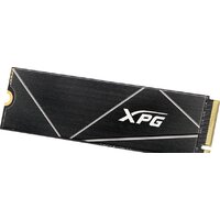 SSD ADATA XPG GAMMIX S70 Blade 8TB AGAMMIXS70B-8000G-CS
