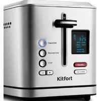 Тостер Kitfort KT-2049