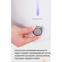 Увлажнитель воздуха Home One Total White 4 л
