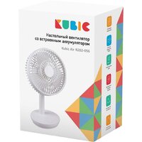 Вентилятор Kubic Air R2D2-056