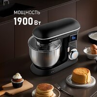 Планетарный миксер Weissgauff WSM 147 PDB Metal Gear Silent