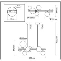 Подвесная люстра Odeon Light Tovi 4818/7