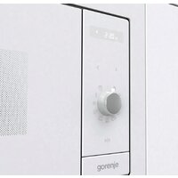 Микроволновая печь Gorenje BM235G1SYW