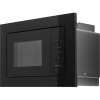 Микроволновая печь Hyundai HBW 2040 (черный)