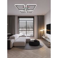 Припотолочная люстра Aitin Pro L26466/4A (хром RGB)