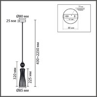 Подвесная люстра Lumion Emily 8269/1A