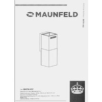 Кухонная вытяжка MAUNFELD Bath 402 (нержавеющая сталь)