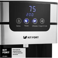 Диспенсер Kitfort KT-2501