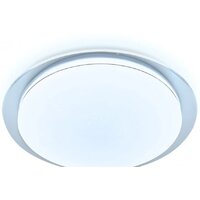 Светильник-тарелка Ambrella light FZ1047 (белый)