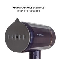 Отпариватель Supra SBS-155