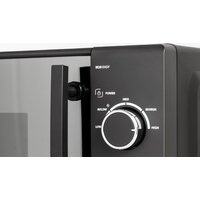 Микроволновая печь CASO M 20 Easy